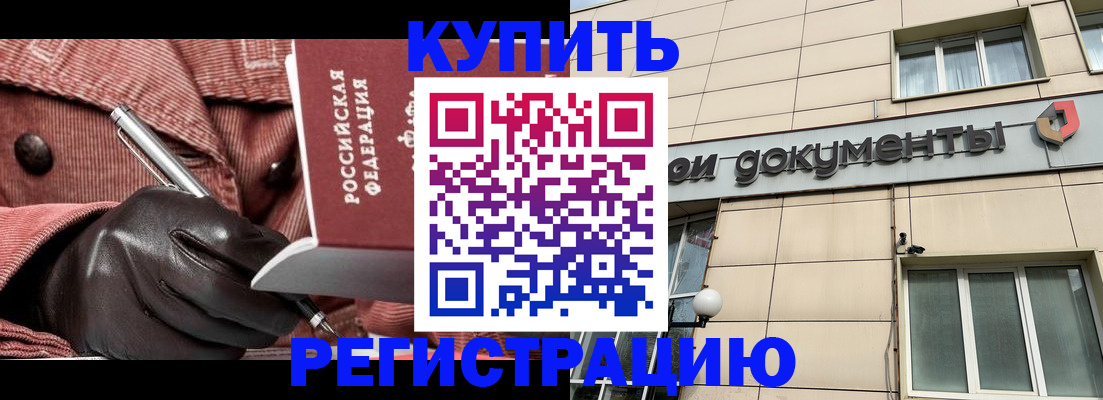 форма 3 в Переславль-Залесском